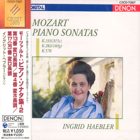 PIANO SONATAS/ INGRID HAEBLER