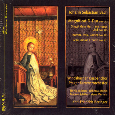 MAGNIFICAT D-DUR BWV243/ WINDSBACHER KNABENCHOR, KARL FRIEDRICH BERINGER [바흐: 마그니피카트 - 빈츠바흐 소년합창단]