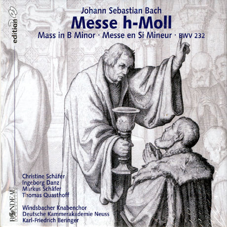 MASS IN B MINOR BWV232/ WINDSBACHER KNABENCHOR [바흐: 미사 B단조 - 빈츠바흐 소년합창단]