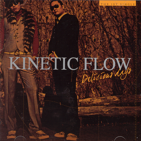 DELICIOUS DAYS [1ST SINGLE]