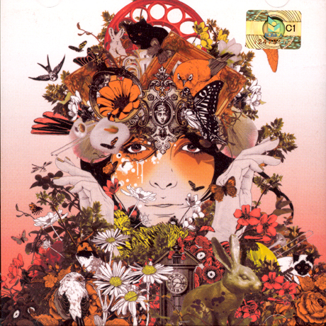 HARP SONG & SENTIMENTALISM