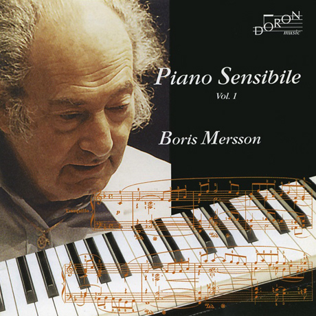 PIANO SENSIBILE VOL.1/ BORIS MERSSON [보리스 메르손: 피아노 소품집]