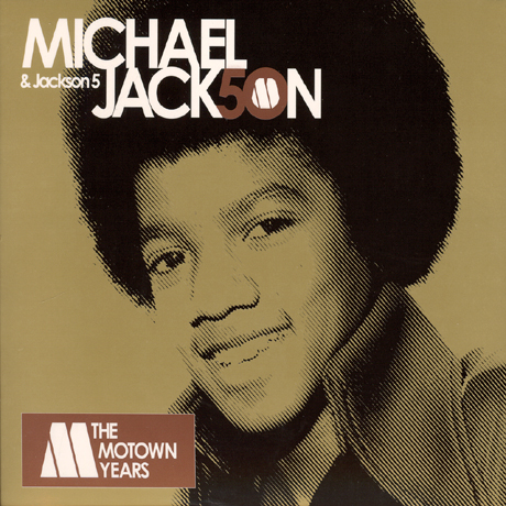 THE MOTOWN YEARS