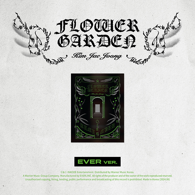 FLOWER GARDEN [정규 4집] [EVER MUSIC ALBUM VER]