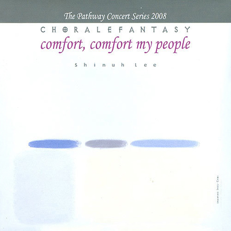COMFORT, COMFORT MY PEOPLE