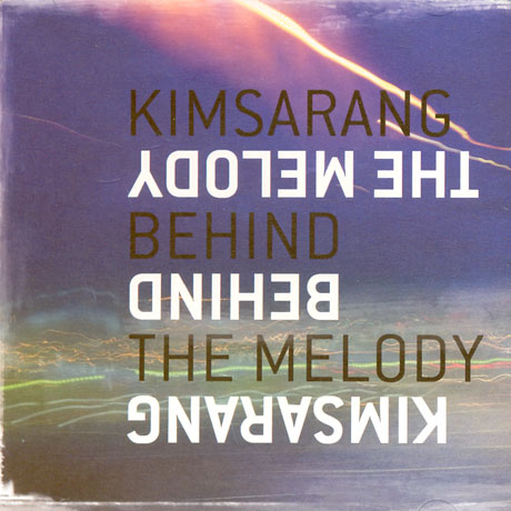 BEHIND THE MELODY [EP]