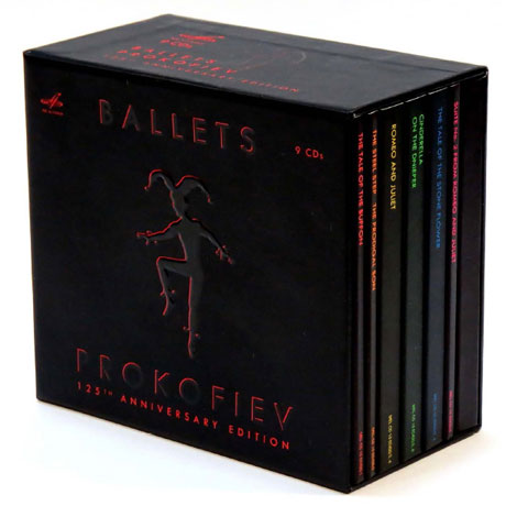 BALLETS/ GENNADY ROZHDESTVENSKY [프로코피에프: 발레 작품집 - 탄생 125주년 기념]