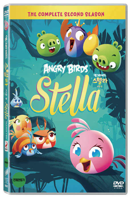 앵그리 버드: 스텔라 시즌 2 [ANGRY BIRD: STELLA - SEASON 2]