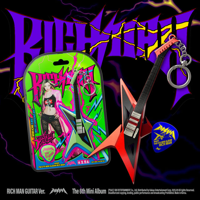 RICH MAN [미니 6집] [RICH MAN GUITAR VER]