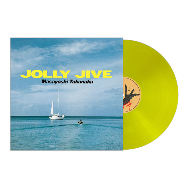 JOLLY JIVE [180G LIME YELLOW LP]