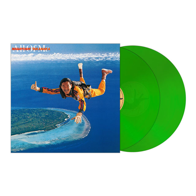 ALL OF ME [180G GREEN LP]