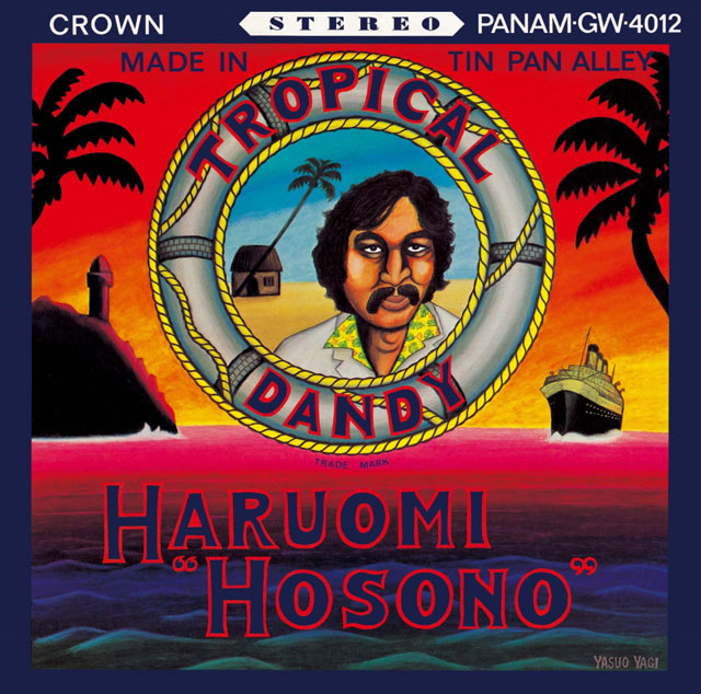 TROPICAL DANDY [LP]