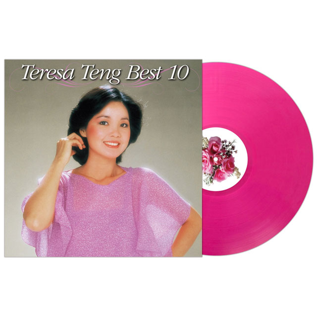 TERESA TENG BEST 10 [PINK LP]