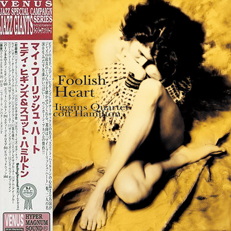 MY FOOLISH HEART [LP MINIATURE]