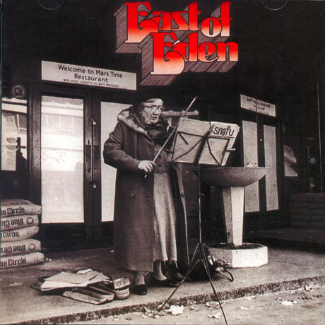 SNAFU [BONUS TRACKS]