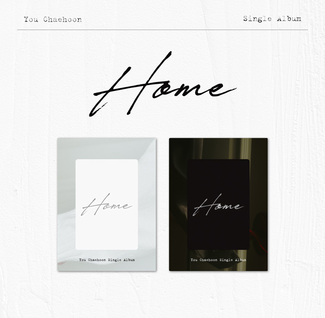 HOME [싱글 1집] [PLATFORM VER]