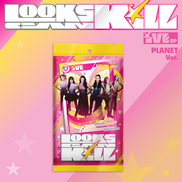LOOKS CAN KILL [EP] [PLANET VER] [한정반]