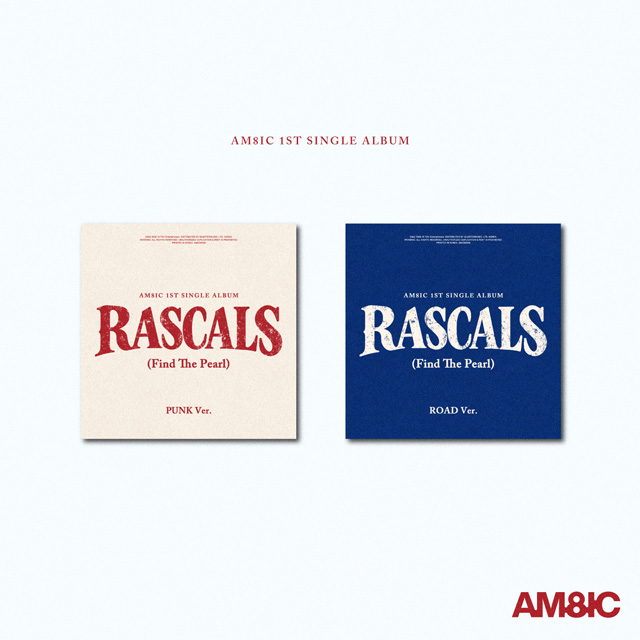 RASCALS (FIND THE PEARL) [싱글 1집]