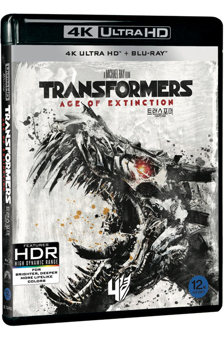 트랜스포머 4: 사라진 시대 4K UHD+BD [TRANSFORMERS: AGE OF EXTINCTION]