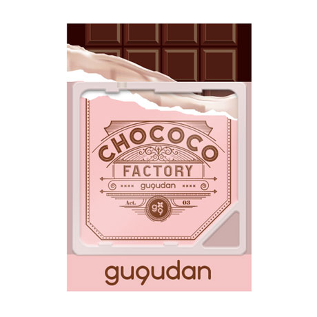 CHOCOCO FACTORY [싱글 1집] [키트]