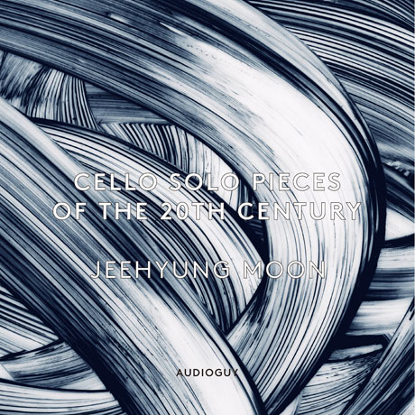 CELLO SOLO PIECES OF THE 20TH CENTURY [현대음악 첼로 독주집]