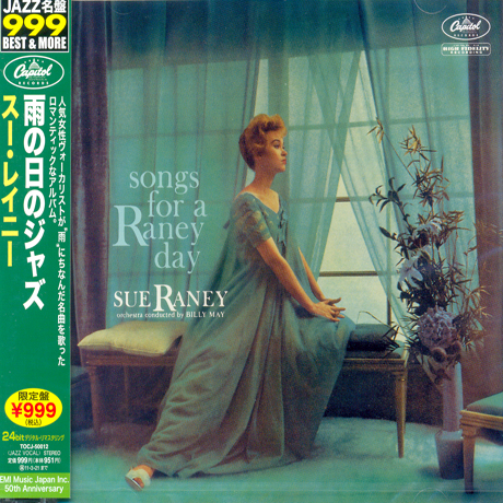 SONGS FOR A RANEY DAY