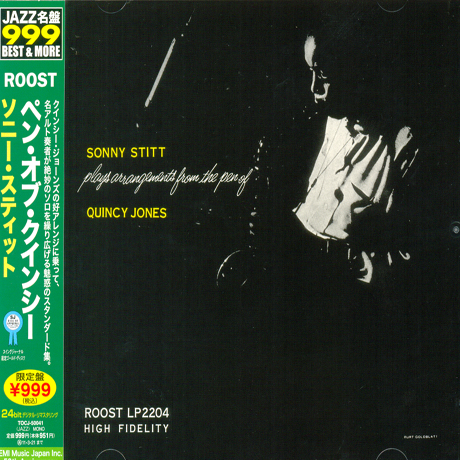 PLAYS ARRANGEMENTS FROM THE PEN OF QUINCY JONES