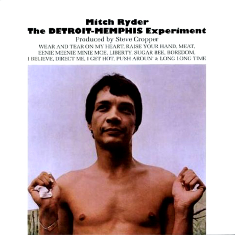 THE DETROIT-MEMPHIS EXPERIMENT [180G LP]
