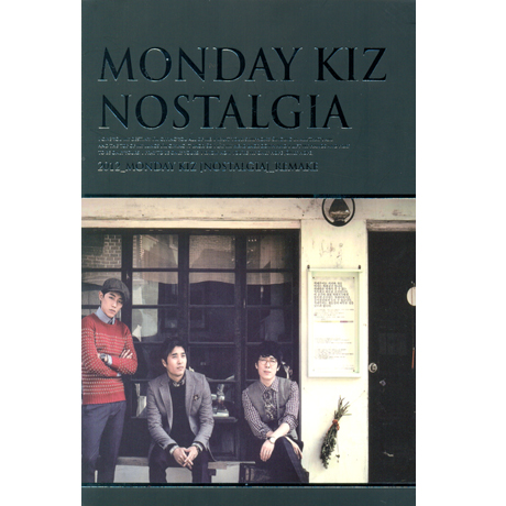 NOSTALGIA [리메이크 앨범]