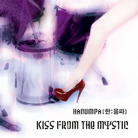 KISS FROM THE MYSTIC