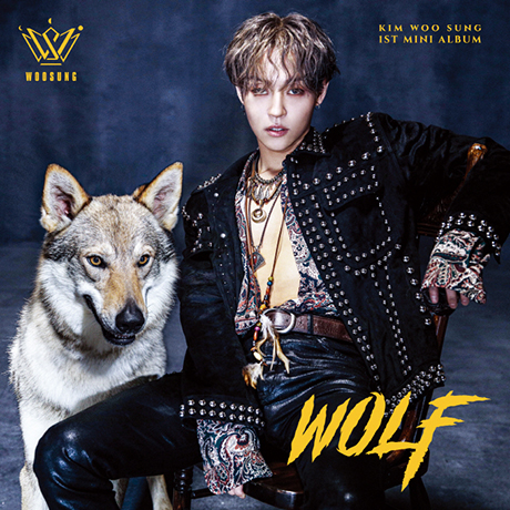 WOLF [미니 1집]