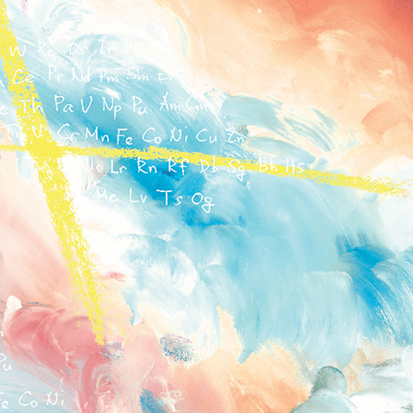 주기율표 [THE PERIODIC TABLE]