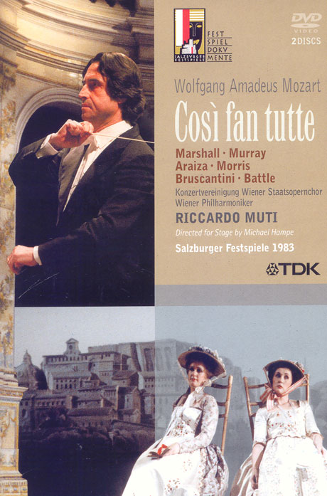 모차르트 코지 판 튜테/ 무티 [MOZART COSI FAN TUTTE/ RICCARDO MUTI/ 2DISC]
