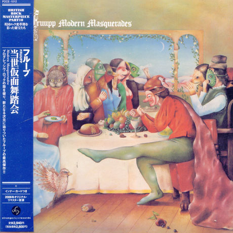 MODERN MASQUERADES [LP SLEEVE]