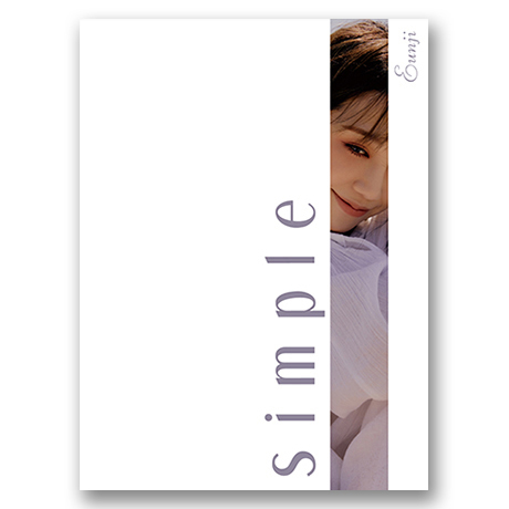 SIMPLE [미니 4집]