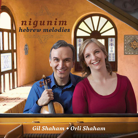 NIGUNIM, HEBREW MELODIES/ ORLI SHAHAM [니군: 유대인의 노래 - 길 샤함, 올리 샤함]