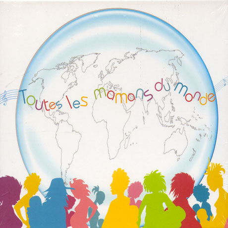 TOUTES LES MAMANS DU MONDE