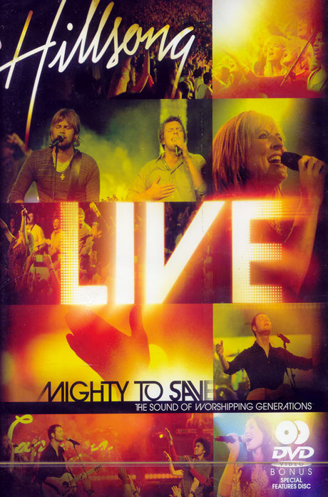 2006 LIVE: MIGHTY TO SAVE [힐송 라이브 위십 2006]