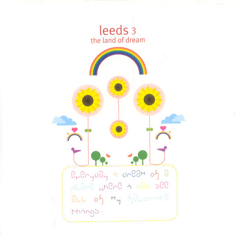 THE LAND OF DREAM [3집]