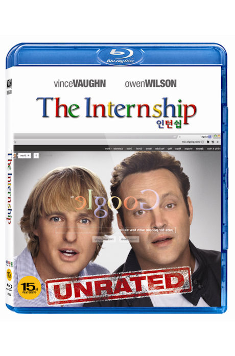 인턴쉽 [THE INTERNSHIP]