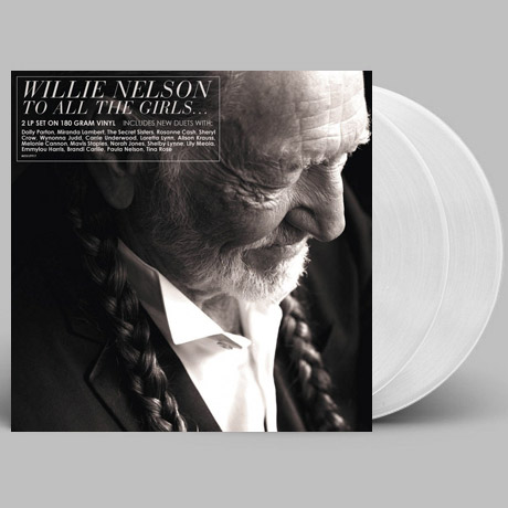 TO ALL THE GIRLS [180G CRYSTAL CLEAR LP]