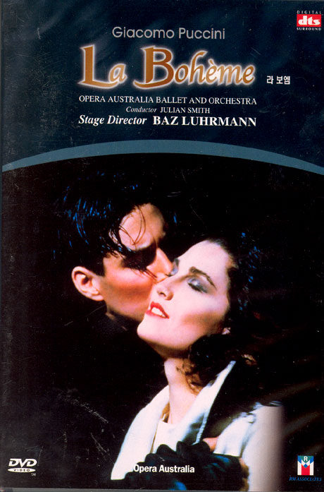 푸치니 라보엠: 바즈 루어만 [PUCCINILA BOHEME: BAZ LUHRMANN] [태원 07년 10월 클래식 할인 행사]