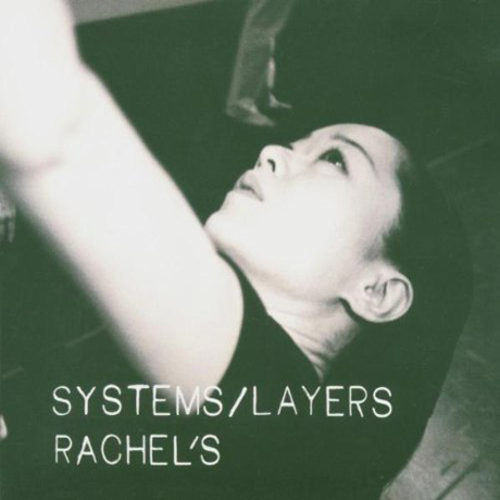 SYSTEMS/LAYERS