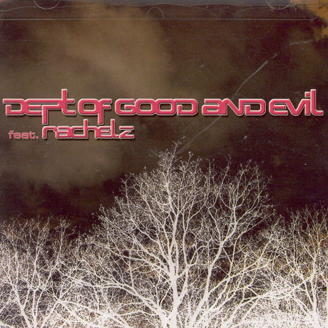 DEPT. OF GOOD AND EVIL