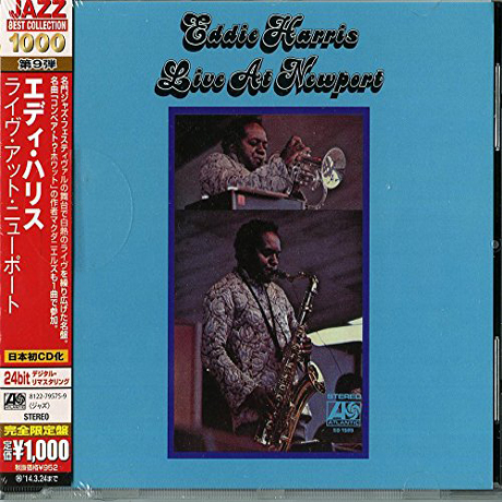 LIVE AT NEWPORT [WARNER JAZZ BEST COLLECTION 1000]