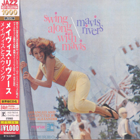 SWING ALONG WITH MAVIS [WARNER JAZZ BEST COLLECTION 1000]