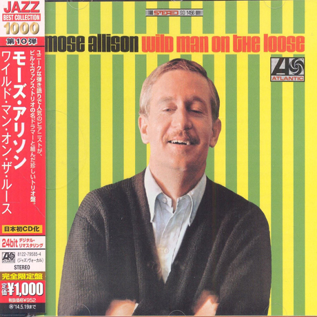 WILD MAN ON THE LOOSE [WARNER JAZZ BEST COLLECTION 1000]