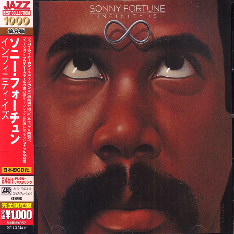 INFINITY IS [WARNER JAZZ BEST COLLECTION 1000]