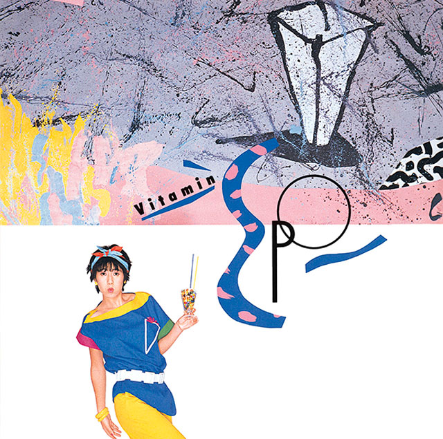 VITAMIN E.P.O [CLEAR PINK LP]