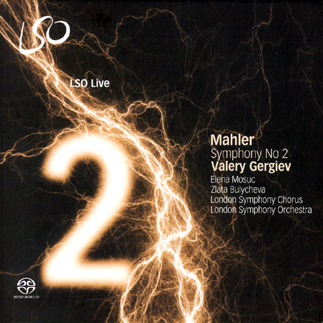 SYMPHONY NO.2/ VALERY GERGIEV [SACD HYBRID]
